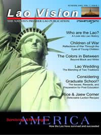 Lao Vision - Summer 2003, Volume 7, Issue 1